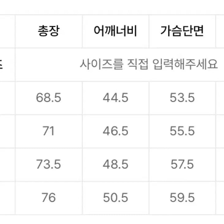 [BUNJANG] Thisisneverthat Polo L / 새상품) 디스이즈네버댓 폴로 L