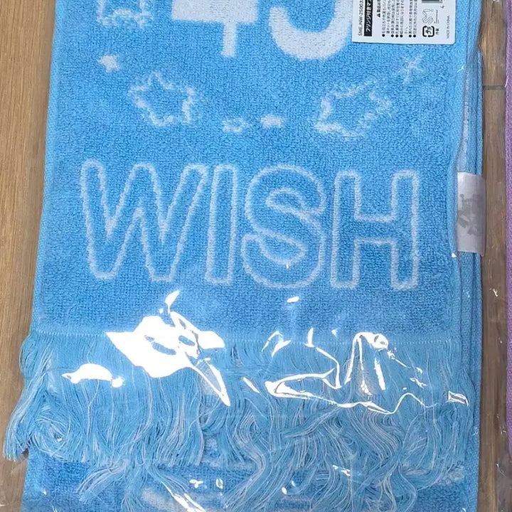 [BUNJANG] NCT WISH 1st Tour Yushi Version Towel Slogan / 엔시티위시 일투 타올 슬로건 유우시 버전 판매