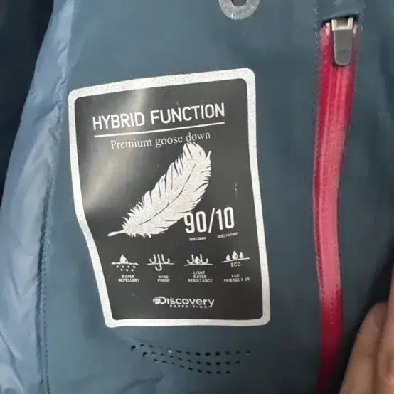 [BUNJANG] Discovery Milford Padded Jacket Size 100 / 디스커버리 밀포드 패딩 100사이즈
