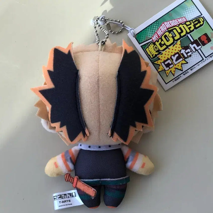 [BUNJANG] My Hero Academia Katsuki Bakugo Survival Nito Tan Plush Doll / 히로아카 바쿠고 서바이벌 니토탄 누이구루미 인형