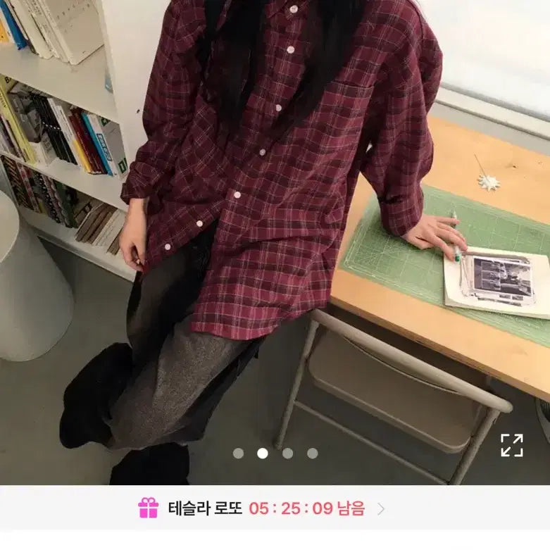 [BUNJANG] Burgundy Shirt / 버건디 셔츠