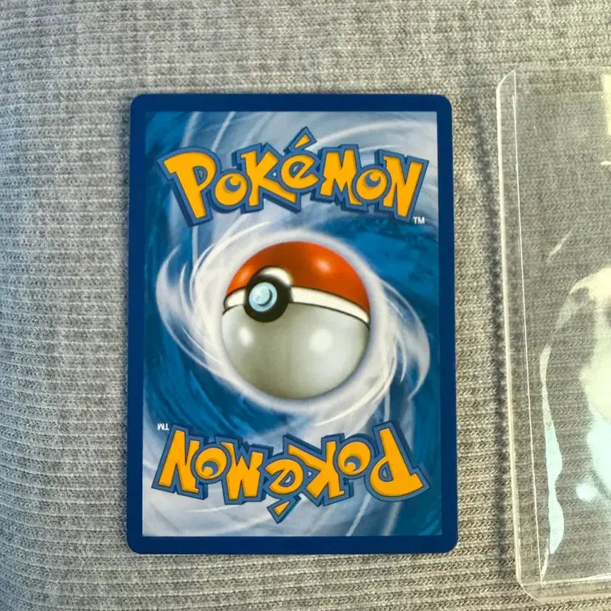 [BUNJANG] CP3 Pocket Simkung Groudon &amp; CP3 Pocket Simkung Kyogre / (개별) CP3 포켓심쿵 이벨타르 &amp; CP3 포켓심쿵 냐오닉스