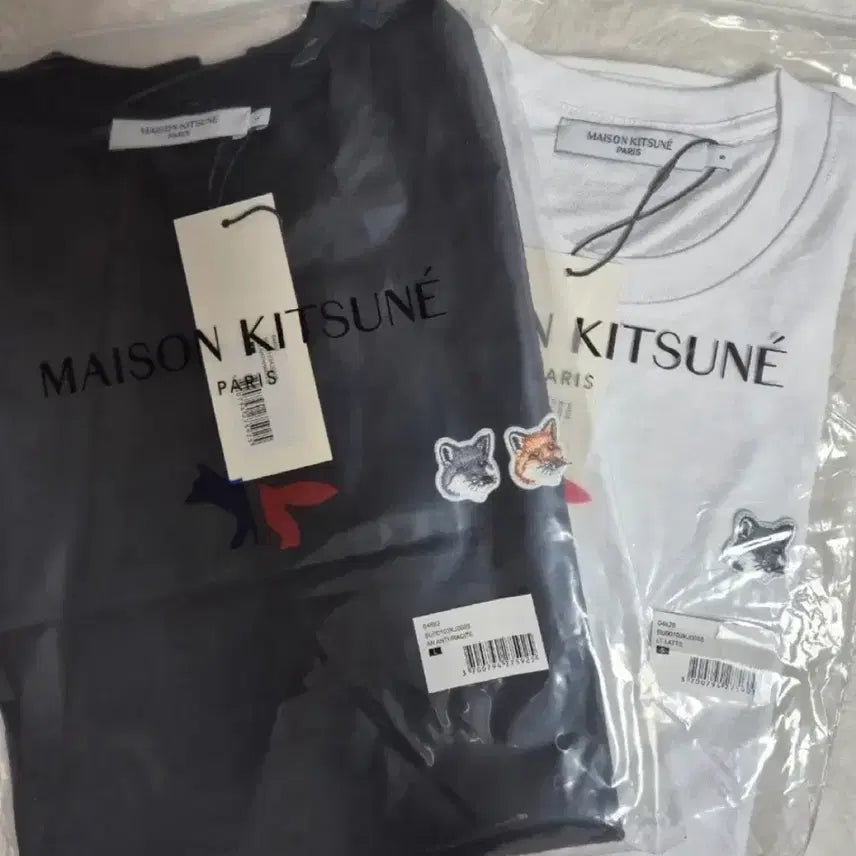 [BUNJANG] Maison Cotton T-shirt / 메종 2장