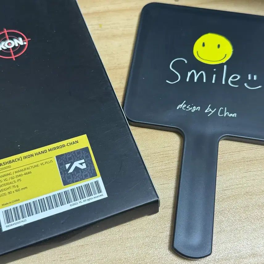 [BUNJANG] iKON Chanwoo Smile Design Hand Mirror / iKON 아이콘 손거울 Smile 디자인 찬우