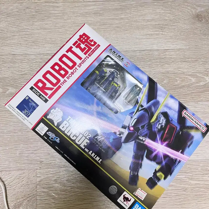 [BUNJANG] Bandai Gundam - Original Issue / 반다이 건담 급처합니덩!! 박스 O (마지막 가격)