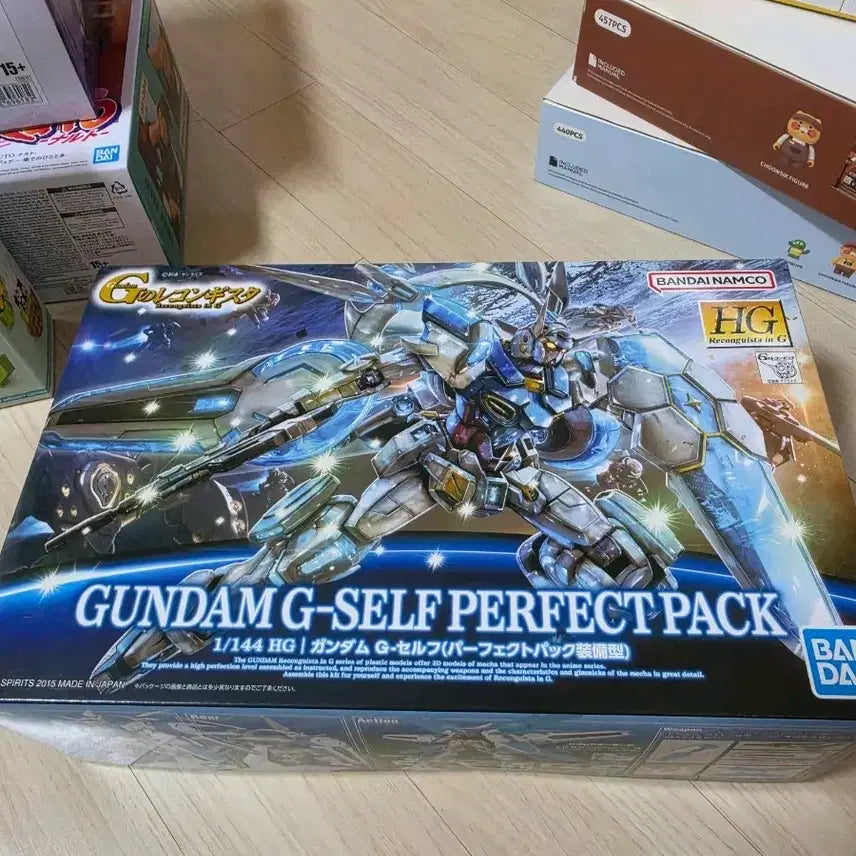[BUNJANG] HG Gundam G-Self Perfect Pack Equipment Type (Sealed) / HG 건담 G셀프 퍼펙트 팩 장비형(미개봉)