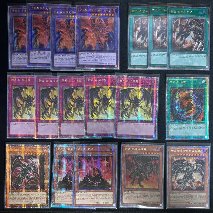 [BUNJANG] Yu-Gi-Oh! Pride Red-Eyes Quash Cards / 유희왕 프라이드 붉은눈 쿼싴 판매