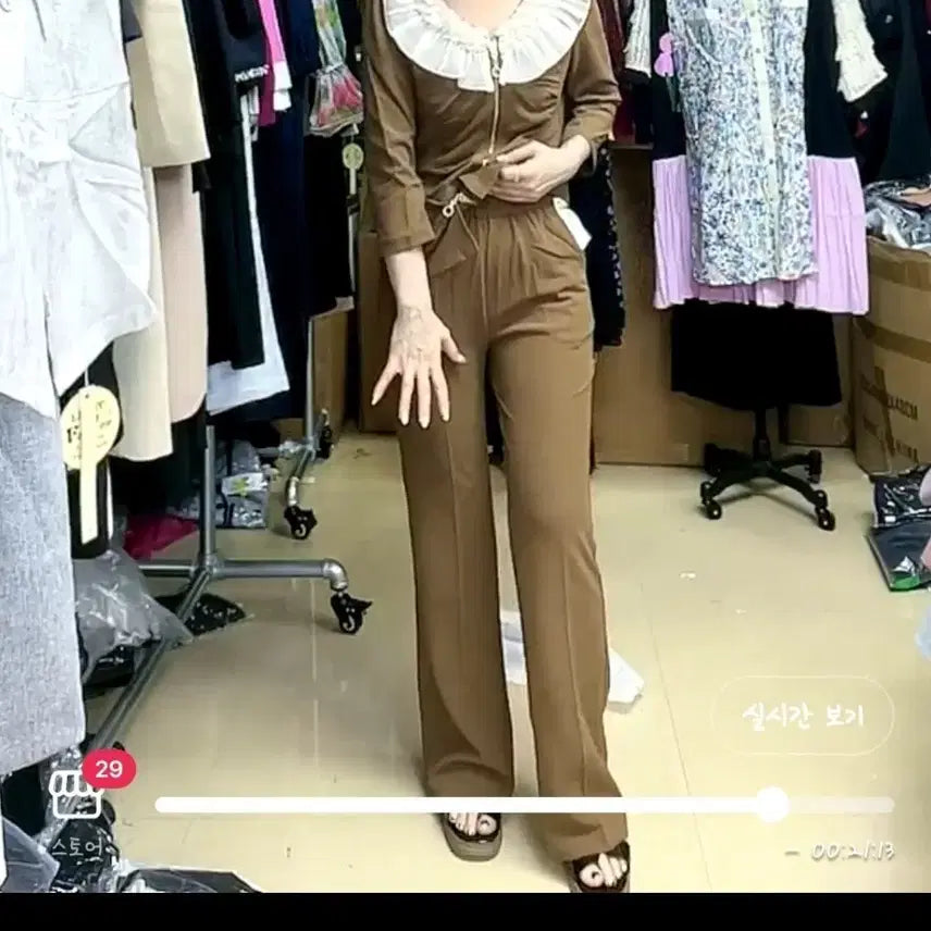 [BUNJANG] Women&