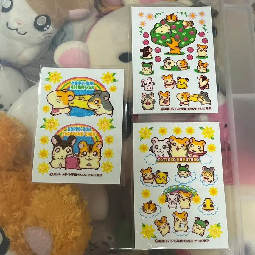 [BUNJANG] Hamtaro 3-Piece Sticker Set / 방가방가 햄토리 띠부씰 3종 세트 고전