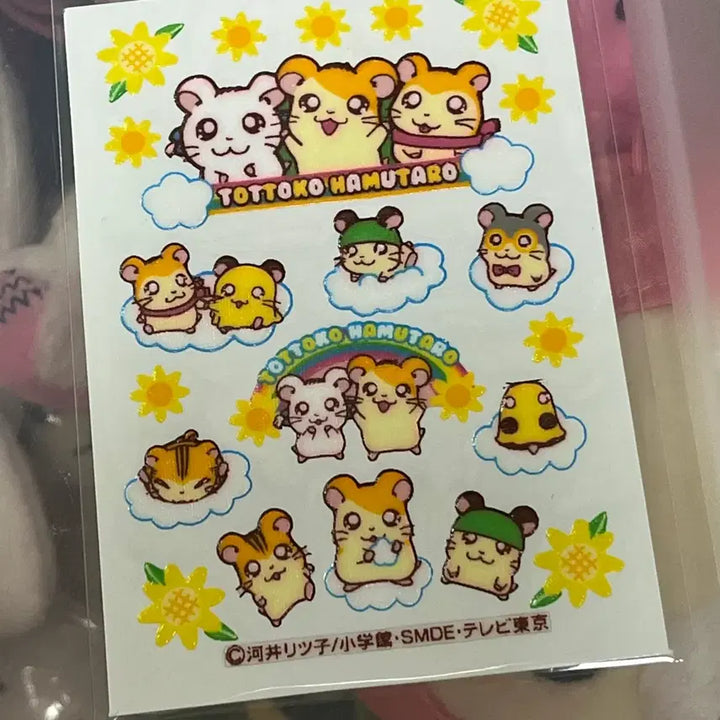 [BUNJANG] Hamtaro 3-Piece Sticker Set / 방가방가 햄토리 띠부씰 3종 세트 고전