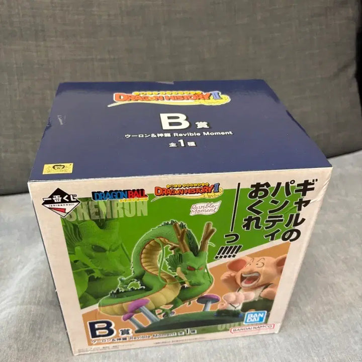 [BUNJANG] Dragon Ball History 2 B Prize Shenron &amp; Ōlong Figure / 드래곤볼 히스토리2 B상 신룡 오룡