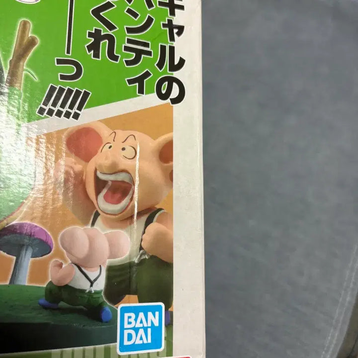 [BUNJANG] Dragon Ball History 2 B Prize Shenron &amp; Ōlong Figure / 드래곤볼 히스토리2 B상 신룡 오룡