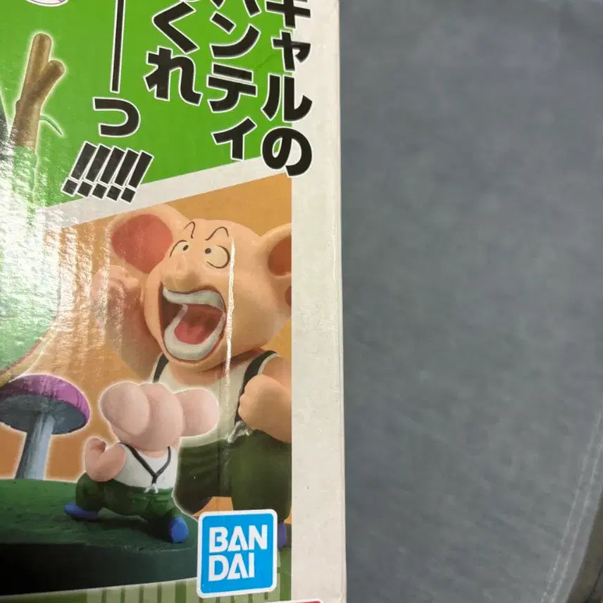 [BUNJANG] Dragon Ball History 2 B Prize Shenron &amp; Ōlong Figure / 드래곤볼 히스토리2 B상 신룡 오룡