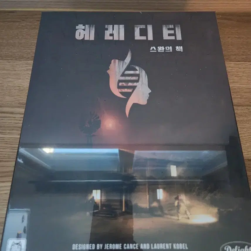 [BUNJANG] Heredity Swan&