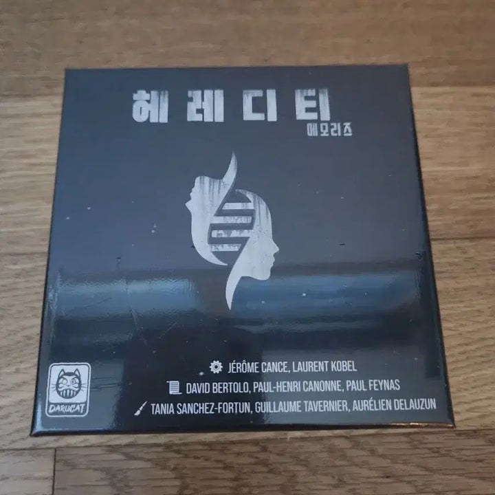 [BUNJANG] Heredity Swan&