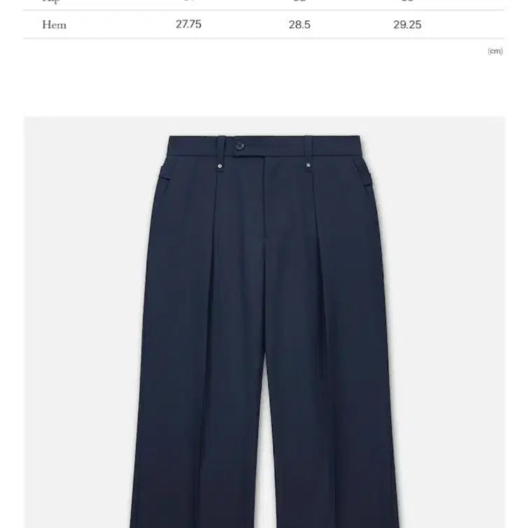 [BUNJANG] Unjimee Herringbone Flare Slacks Size S / 언지미크 헤링본 플레어 슬랙스 s사이즈