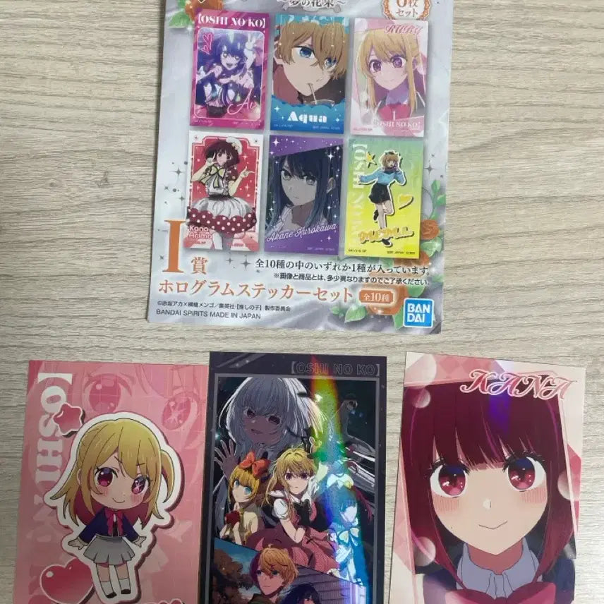 [BUNJANG] Oshi no Ko Ichiban Kuji Prize I Sticker Set (3 Sheets) / 최애의 아이 스티커
