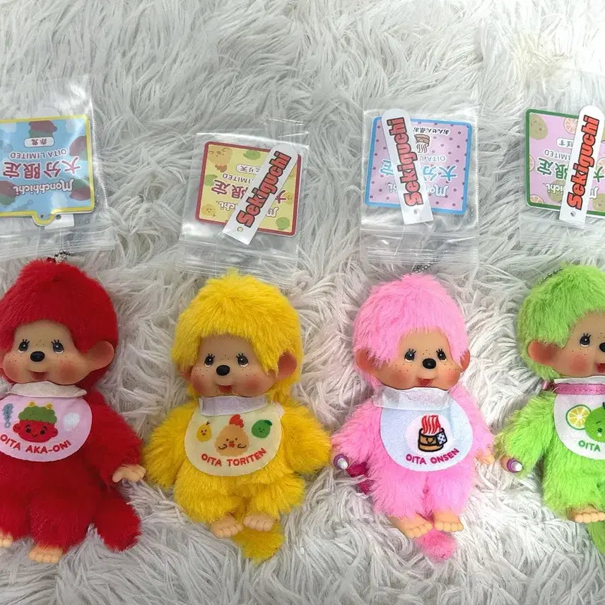 [BUNJANG] Monchhichi Oita Limited Edition Keychain / 몬치치 오이타 지역한정 키링