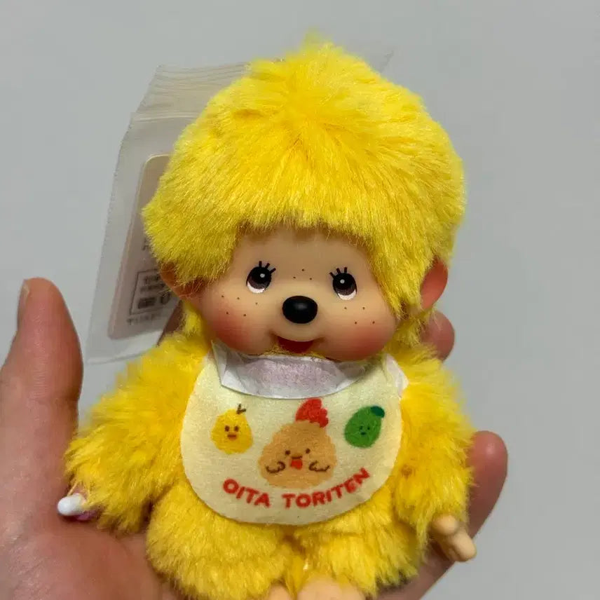 [BUNJANG] Monchhichi Oita Limited Edition Keychain / 몬치치 오이타 지역한정 키링