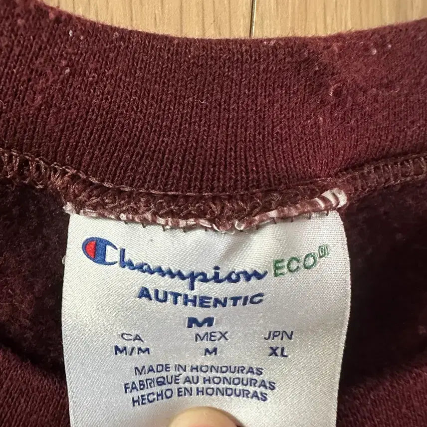 [BUNJANG] Champion Sweatshirt Burgundy M / 챔피온 맨투맨 버건디 m