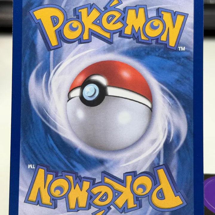 [BUNJANG] Moyamo Jirachi M2A 059/193 Monster Ball Holo / 모야모의 찌리비크 m2a 059/193 몬스터볼 홀로그램