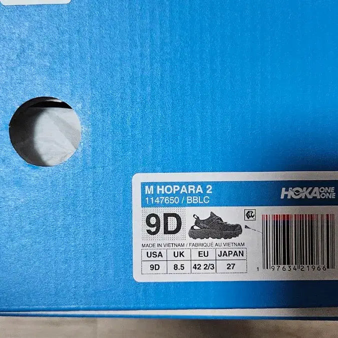 [BUNJANG] Hoka One One Hopara 2 Black 270 / 호카오네오네 호파라2  블랙 270