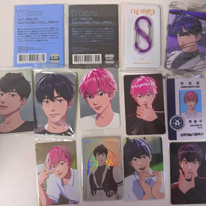 [BUNJANG] PLAVE Bundle Set Photocards / 플레이브 포토카드 일괄 양도
