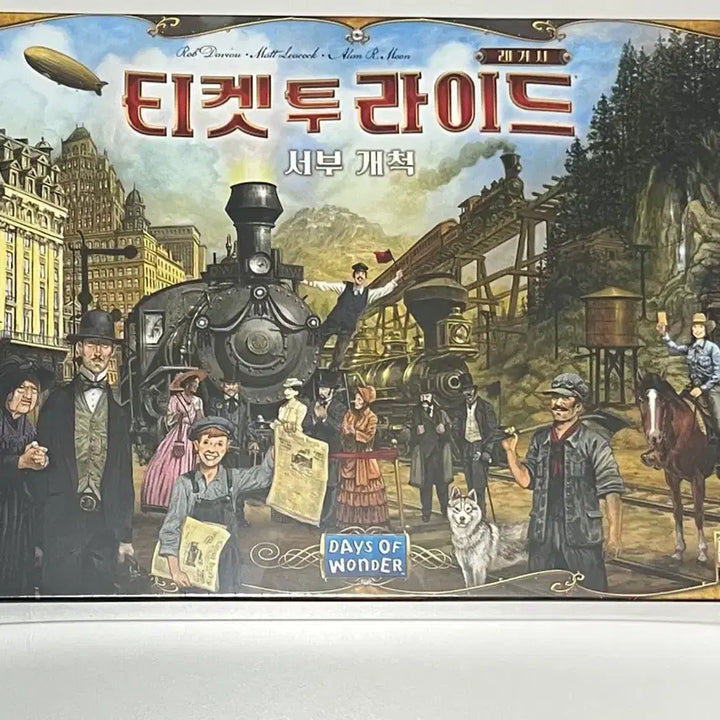 [BUNJANG] Ticket to Ride Legacy Unsealed Board Game / 티켓투라이드 레거시 미개봉 보드게임