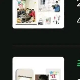 [BUNJANG] T1 2026 Season&