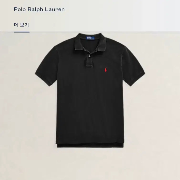 [BUNJANG] Polo Ralph Lauren Original Fit Mesh Polo Shirt Black S / 폴로 오리지날핏 메시 폴로셔츠 블랙 S