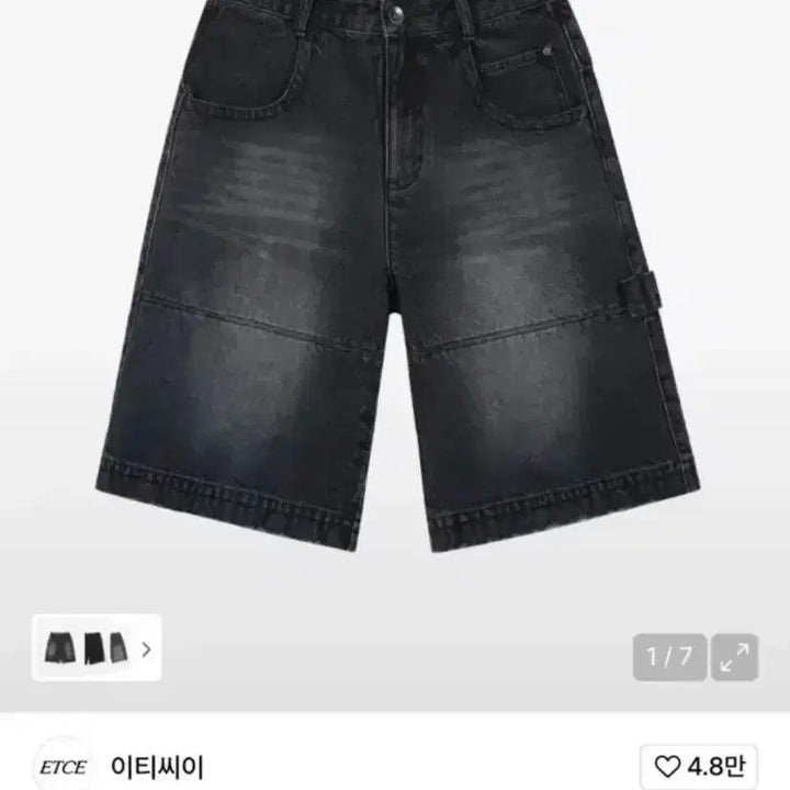 [BUNJANG] Etce Denim Bermuda Pants / [M] Etce 데님 버뮤다 팬츠