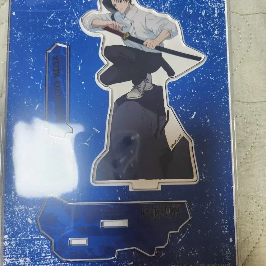 [BUNJANG] Jujutsu Kaisen Yuta Okkotsu Grim Reaper Acrylic Stand / 주술회전 GAREKI 옷코츠 유타 아크릴 스탠드 사멸회유