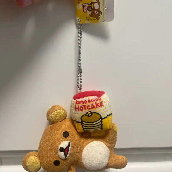 [BUNJANG] Rilakkuma Hotcakes Keychain Classic Doll (Rare) / 핫케이크 리락쿠마 키링 고전 인형 (레어템) 오늘만 할인