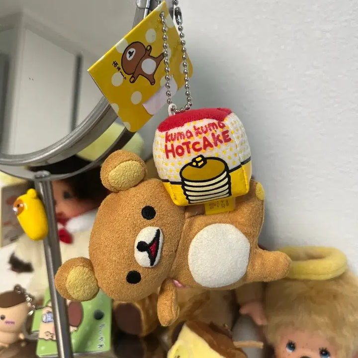 [BUNJANG] Rilakkuma Hotcakes Keychain Classic Doll (Rare) / 핫케이크 리락쿠마 키링 고전 인형 (레어템) 오늘만 할인