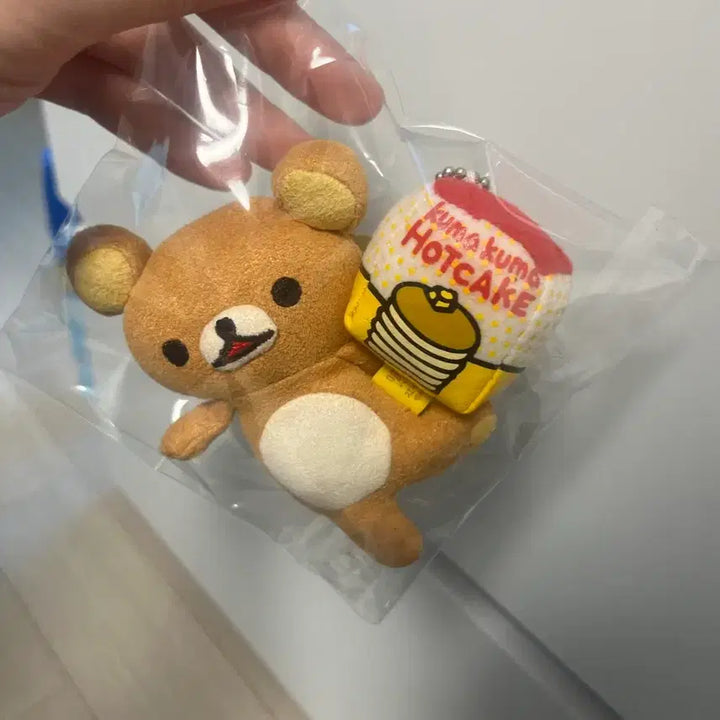 [BUNJANG] Rilakkuma Hotcakes Keychain Classic Doll (Rare) / 핫케이크 리락쿠마 키링 고전 인형 (레어템) 오늘만 할인