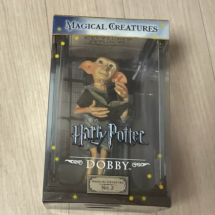 [BUNJANG] Harry Potter Dobby Figure / 해리포터 노블 도비 피규어