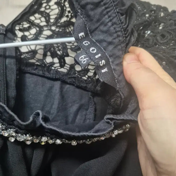 [BUNJANG] Egoist Blouse / 에고이스트블라우스