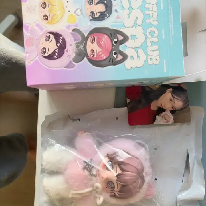 [BUNJANG] Aespa Fury Secret Winter Doll (Opened) / 에스파 플러리 시크릿 윈터 인형 팔아여 포장만 뜯었어요