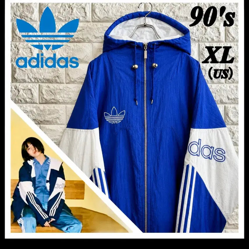 [BUNJANG] Adidas Vintage Jacket / 아노짱 착용 아디다스 빈티지 자켓