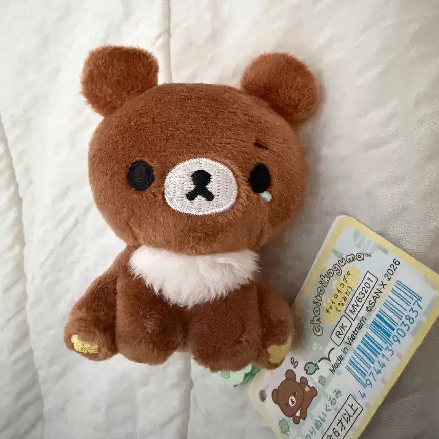 [BUNJANG] San-X Tenori "Tear Kok" Chairoikoguma 10th Anniversary Clover Series / 10주년 클로버 시리즈 테노리 눈물콕 챠이로이코구마