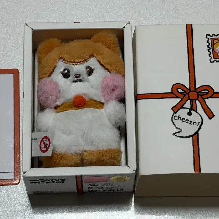 [BUNJANG] IVE Mini V Mini N Cheese N Doll / 아이브 미니니 치즈니 인형