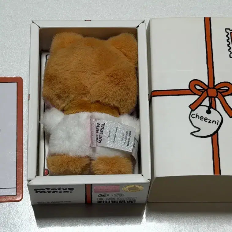 [BUNJANG] IVE Mini V Mini N Cheese N Doll / 아이브 미니니 치즈니 인형