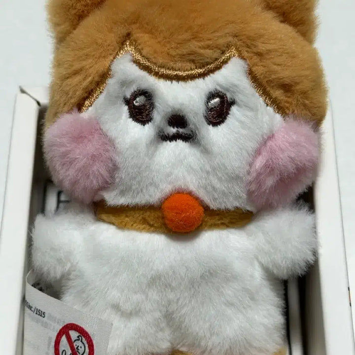[BUNJANG] IVE Mini V Mini N Cheese N Doll / 아이브 미니니 치즈니 인형