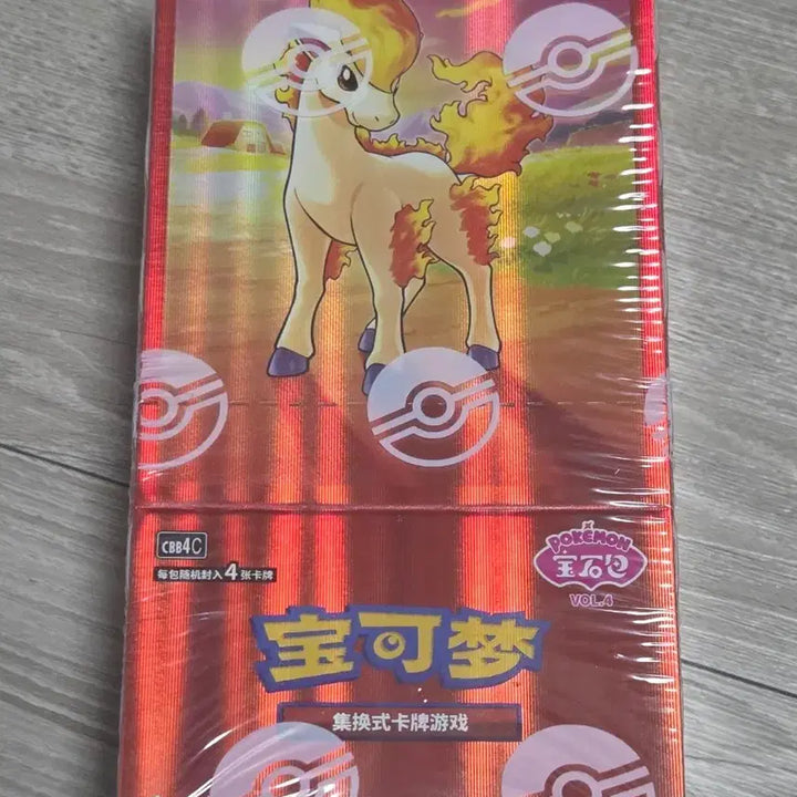 [BUNJANG] Pokemon TCG Booster Pack (Reprint) - Gem Pack Vol. 4 / 포켓몬스터 카드 중판 젬팩 vol.4 포켓몬카드