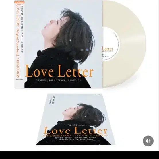 [BUNJANG] Love Letter 30th Anniversary OST LP (Unused) / 러브레터 30주년 OST LP (미사용)