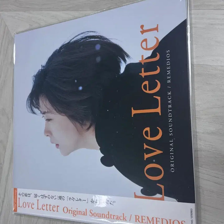 [BUNJANG] Love Letter 30th Anniversary OST LP (Unused) / 러브레터 30주년 OST LP (미사용)