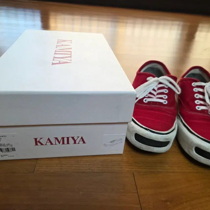 [BUNJANG] KAMIYA Hak Vulcanized Sneakers / KAMIYA 카미야 하크 벌커나이즈 스니커즈 [42][275]