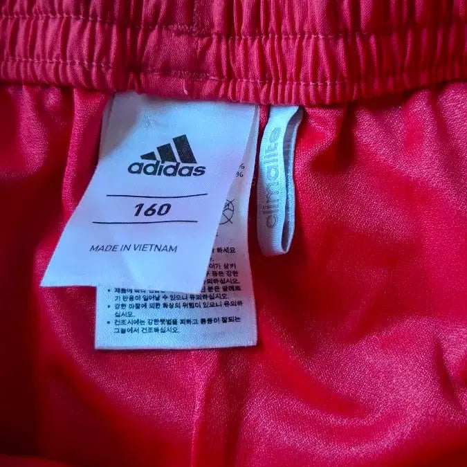 [BUNJANG] Adidas Hot Pink Training Shorts / 아디다스 핫핑크 트레이닝 반바지