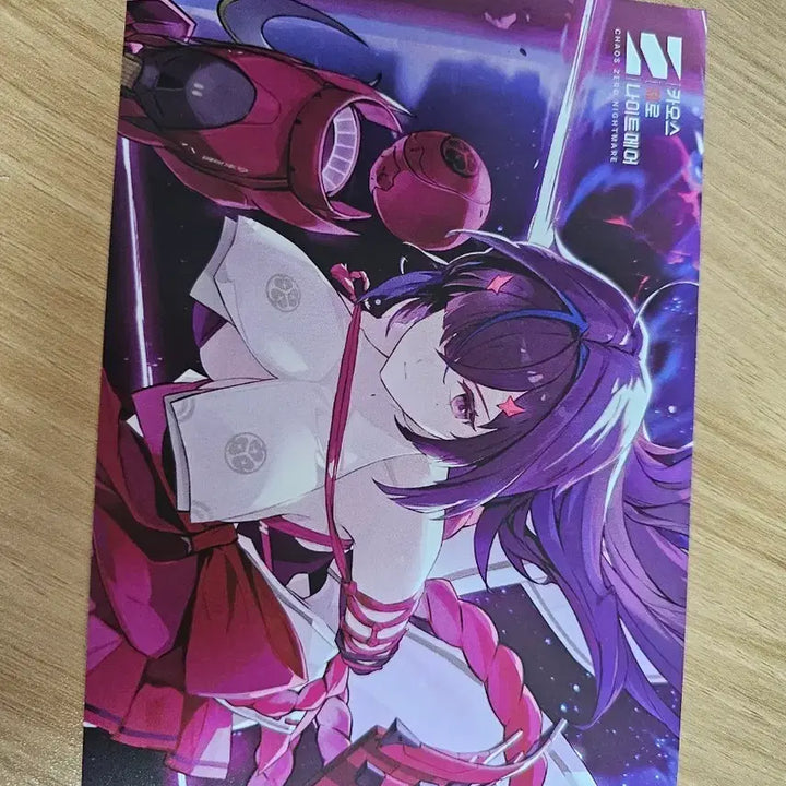 [BUNJANG] KAZENA Chihiro Half Anniversary Postcard / 카제나 치즈루 반주년 엽서