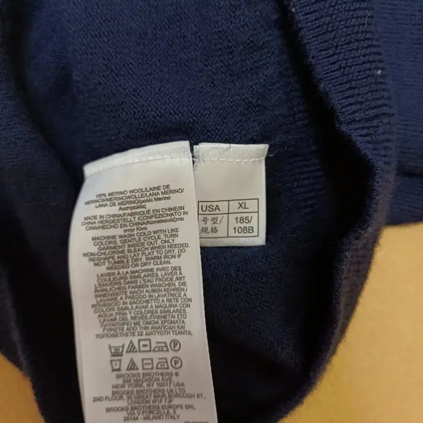 [BUNJANG] Brooks Brothers Navy 100% Wool Knit Sweater / 브룩스브라더스 네이비 니트 스웨터 폴로 랄프로렌